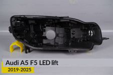 Корпус фары Audi A5 F5 LED (2019-2025) рест правый