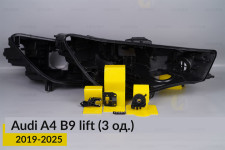 Ремкомплект кріплення корпуса фар Audi A4 B9 (2019-2025) рест правий – 3 од.
