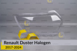 Скло фари Renault Duster Halogen (2017-2024) праве