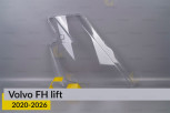Скло фари Volvo FH (2020-2026) рест праве