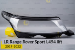 Скло фари Land Rover Range Rover Sport L494 (2017-2022) рест праве