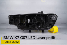 Корпус фары BMW X7 G07 LED Laser (2018-2022) дорест левый