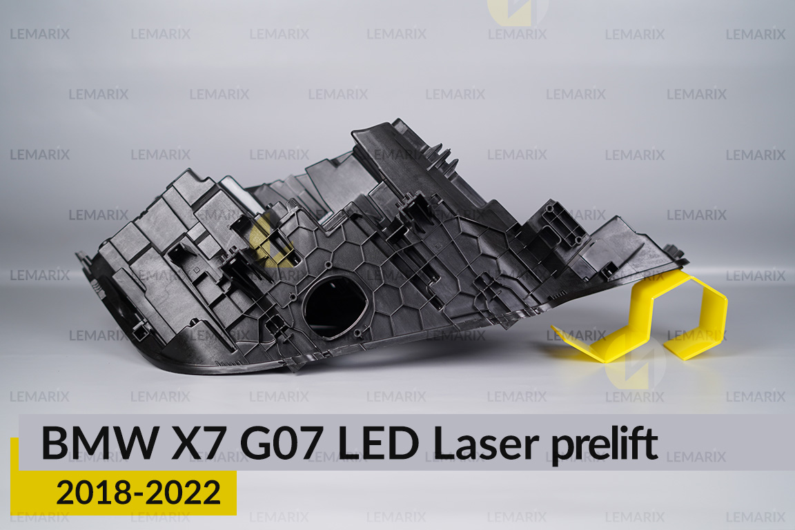 Корпус фари BMW X7 G07 LED Laser (2018-2022) дорест лівий