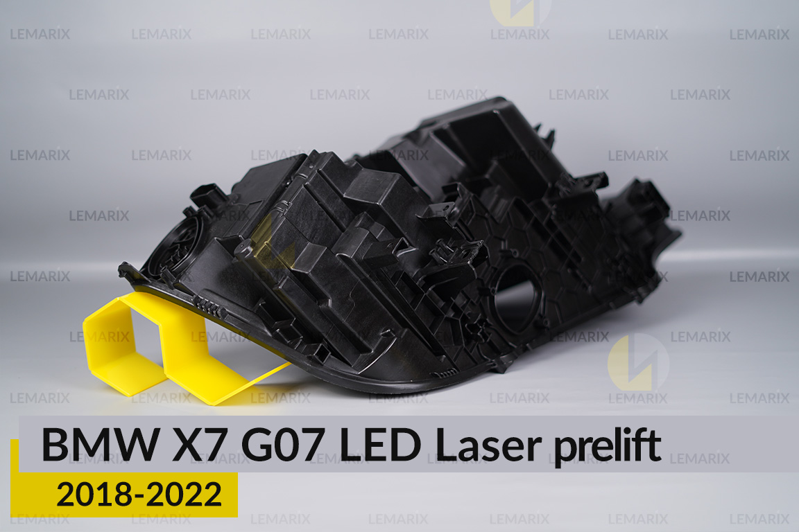 Корпус фари BMW X7 G07 LED Laser (2018-2022) дорест лівий