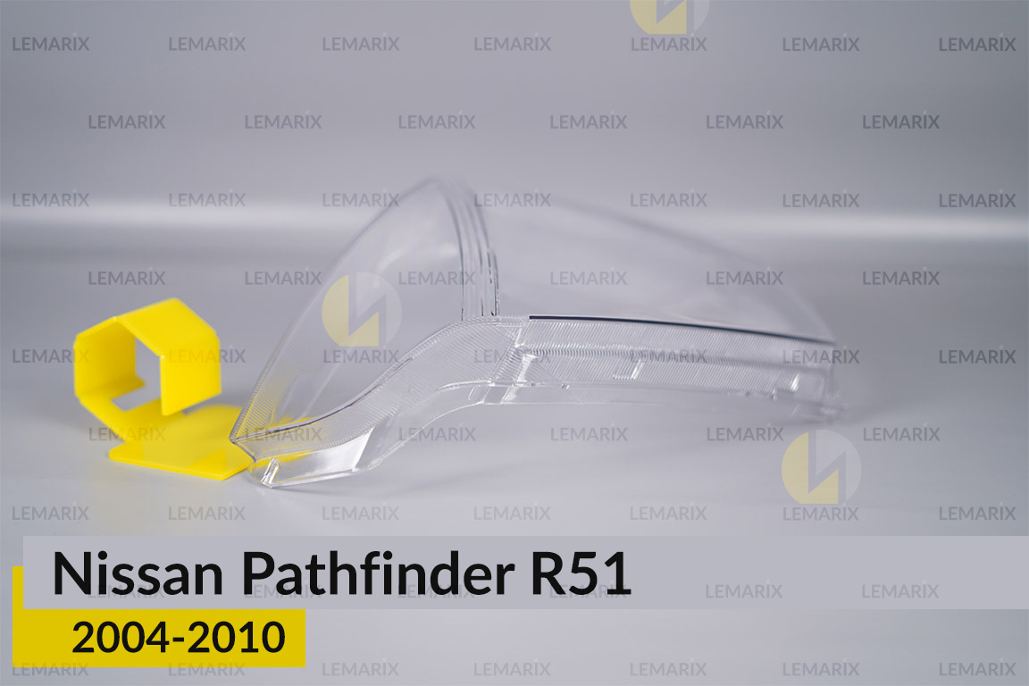 Скло фари Nissan Pathfinder R51 (2004-2010) ліве