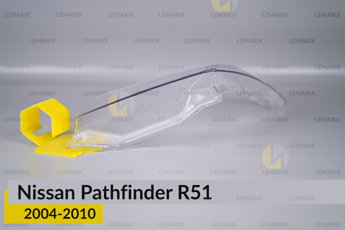 Скло фари Nissan Pathfinder R51 (2004-2010) ліве