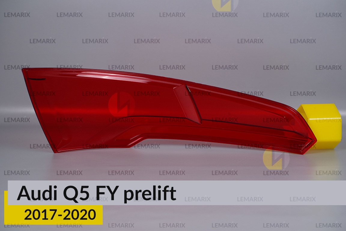 Скло заднього ліхтаря Audi Q5 FY (2017-2020) дорест праве