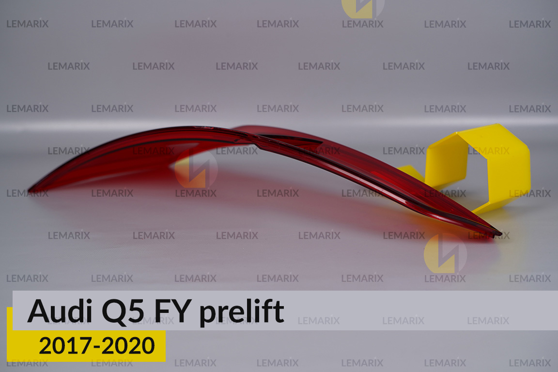 Скло заднього ліхтаря Audi Q5 FY (2017-2020) дорест праве