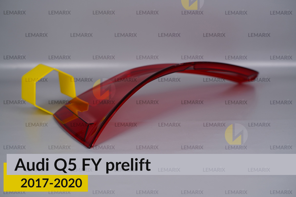 Скло заднього ліхтаря Audi Q5 FY (2017-2020) дорест праве