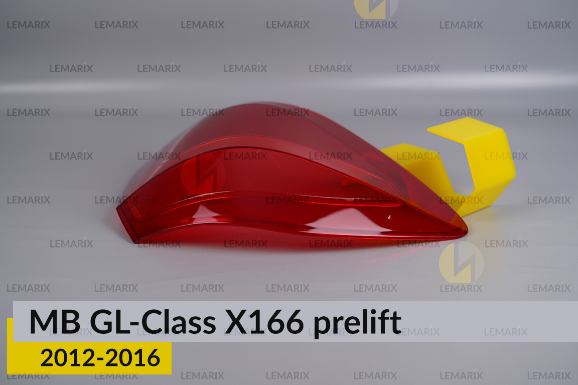 Скло заднього ліхтаря зовнішнє в крилі Mercedes-Benz GL-Class X166 (2012-2016) дорест ліве