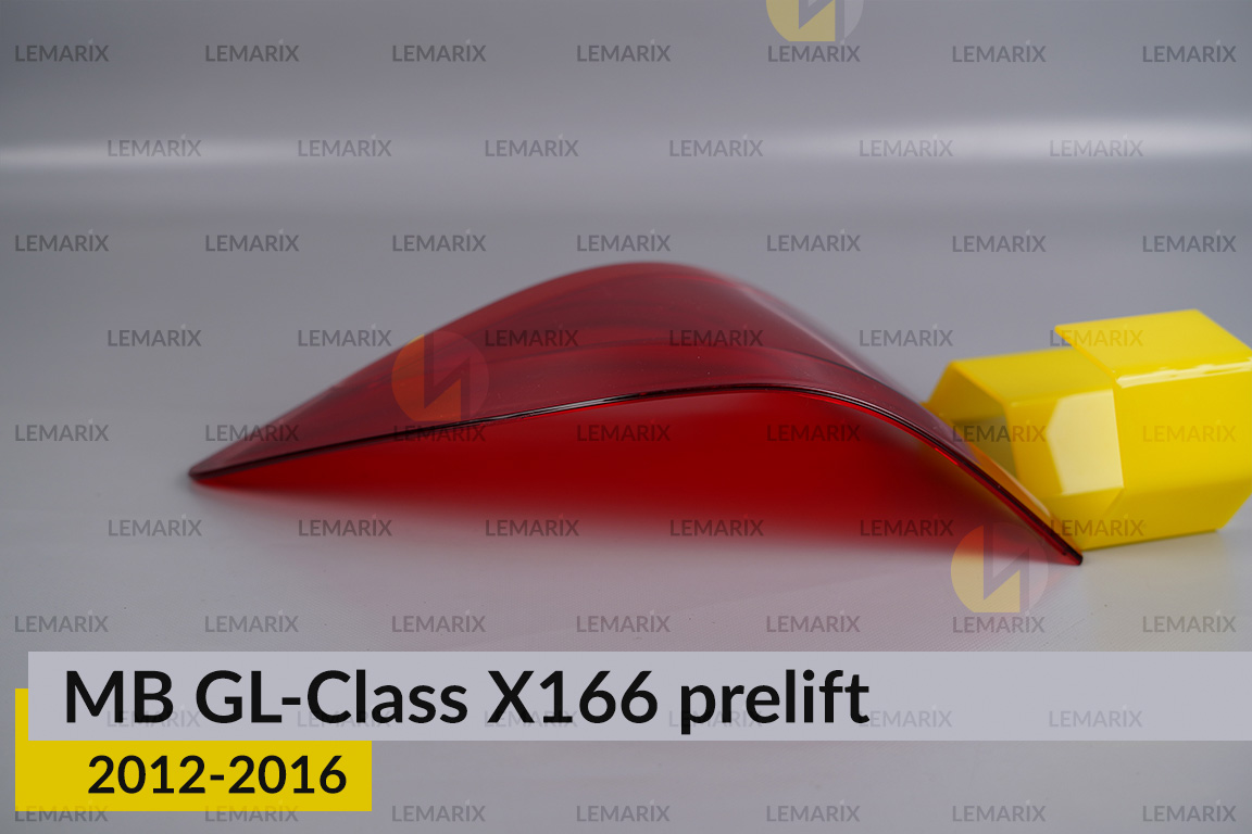 Скло заднього ліхтаря зовнішнє в крилі Mercedes-Benz GL-Class X166 (2012-2016) дорест ліве