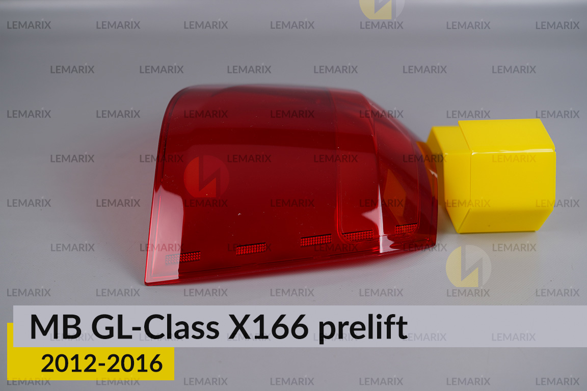 Скло заднього ліхтаря зовнішнє в крилі Mercedes-Benz GL-Class X166 (2012-2016) дорест ліве