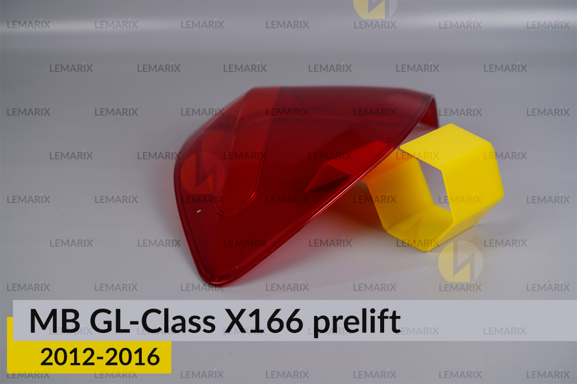 Скло заднього ліхтаря зовнішнє в крилі Mercedes-Benz GL-Class X166 (2012-2016) дорест ліве