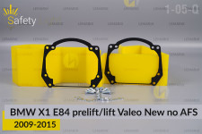Переходная рамка для BMW X1 E84 Valeo New no AFS (2009-2015) дорест/рест