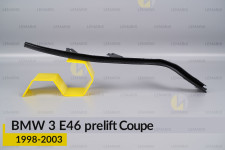 Захисна планка резинова на фару BMW 3 E46 Coupe (1998-2003) дорест права