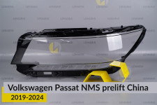 Скло фари VW Volkswagen Passat China (2019-2024) дорест ліве