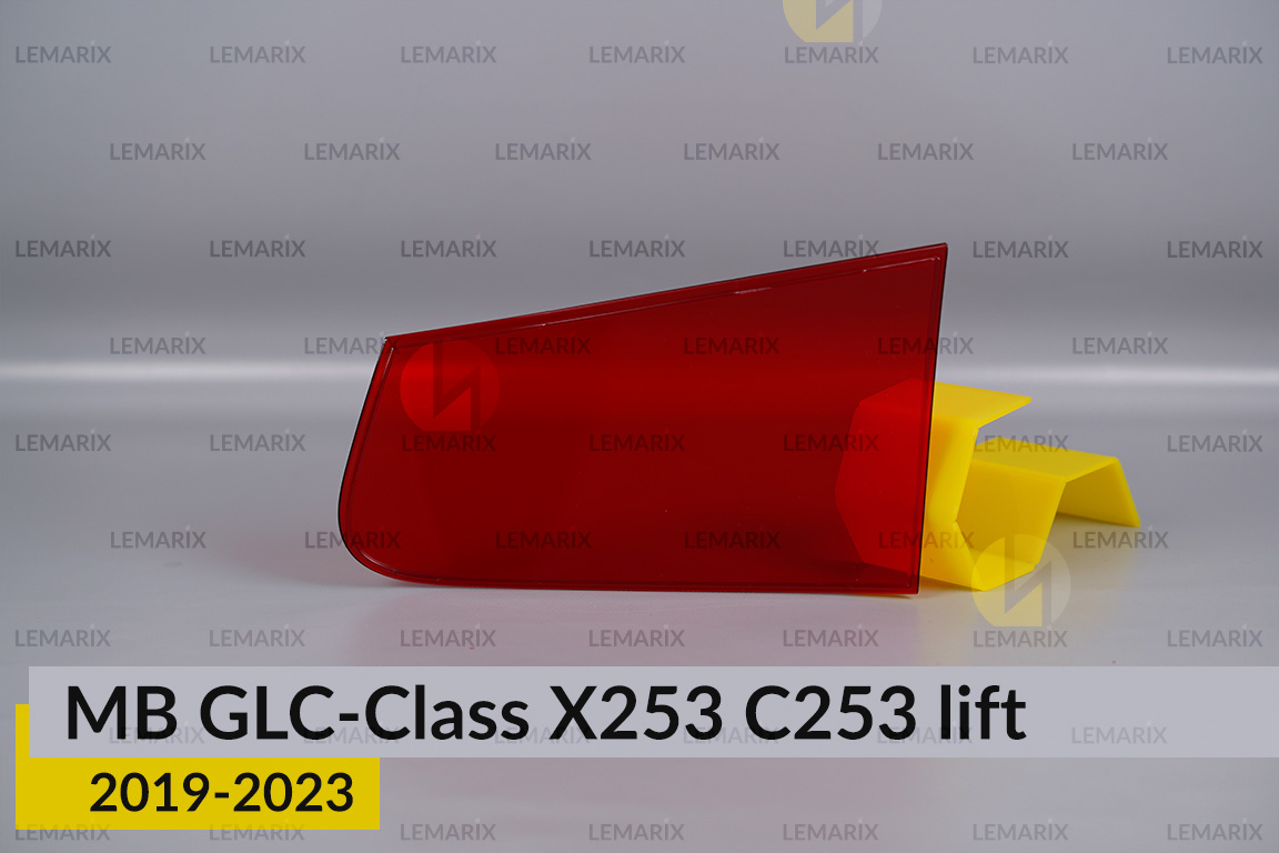 Скло заднього ліхтаря внутрішнє в кришці багажника Mercedes-Benz GLC-Class X253 C253 (2019-2023) рест ліве