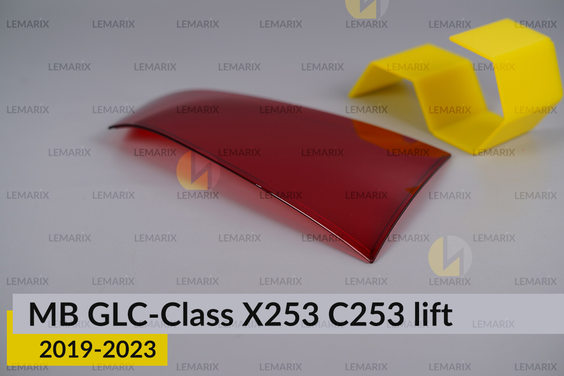 Скло заднього ліхтаря внутрішнє в кришці багажника Mercedes-Benz GLC-Class X253 C253 (2019-2023) рест ліве