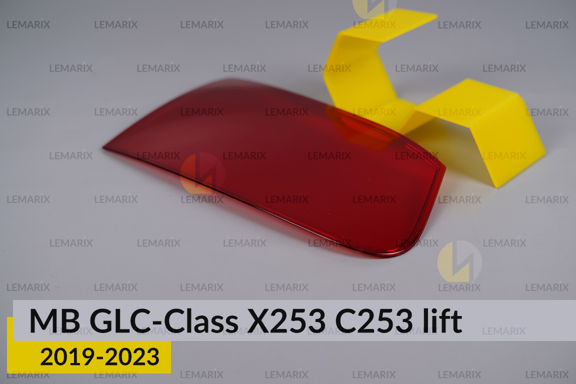 Скло заднього ліхтаря внутрішнє в кришці багажника Mercedes-Benz GLC-Class X253 C253 (2019-2023) рест ліве