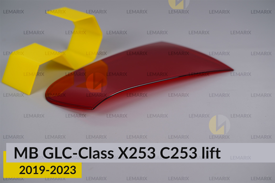 Скло заднього ліхтаря внутрішнє в кришці багажника Mercedes-Benz GLC-Class X253 C253 (2019-2023) рест ліве