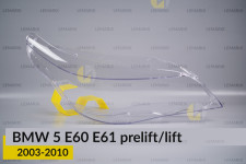 Скло фари BMW 5 E60 E61 (2003-2010) дорест/рест праве