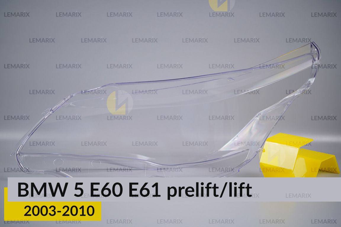 Скло фари BMW 5 E60 E61 (2003-2010) дорест/рест праве
