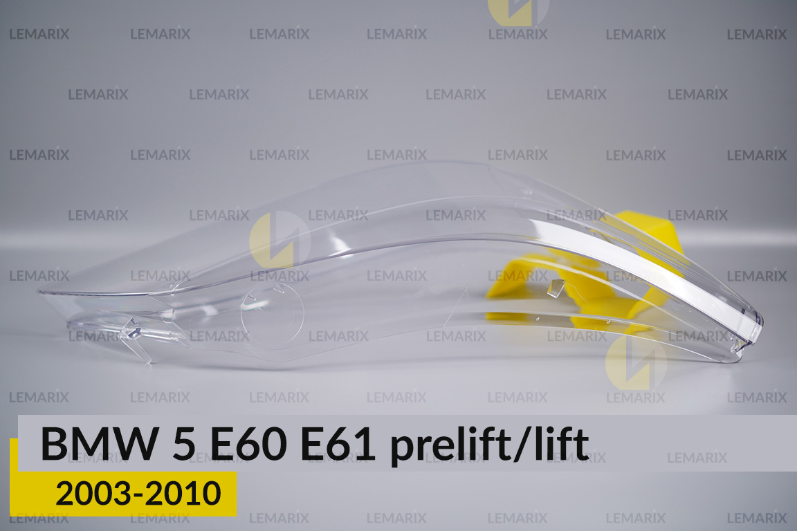 Скло фари BMW 5 E60 E61 (2003-2010) дорест/рест праве
