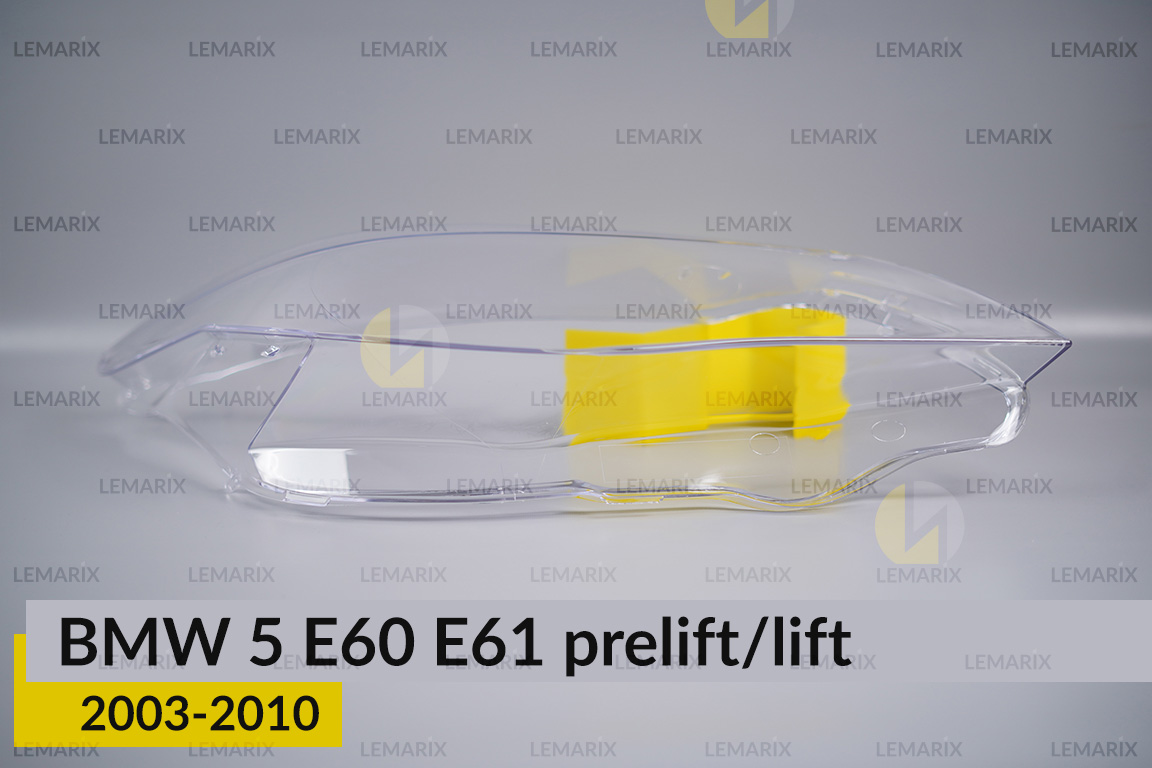 Скло фари BMW 5 E60 E61 (2003-2010) дорест/рест праве