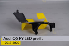 Хромована декоративна маска середня зовнішня Audi Q5 FY LED (2017-2020) дорест ліва