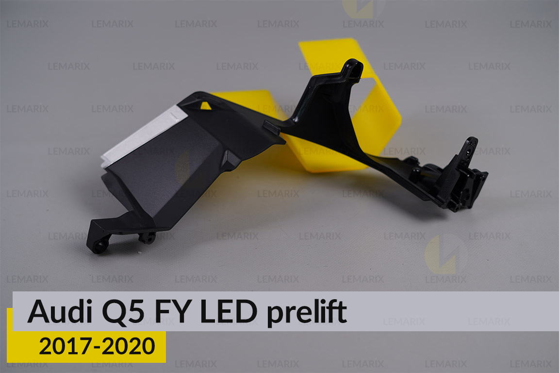 Хромована декоративна маска середня зовнішня Audi Q5 FY LED (2017-2020) дорест ліва