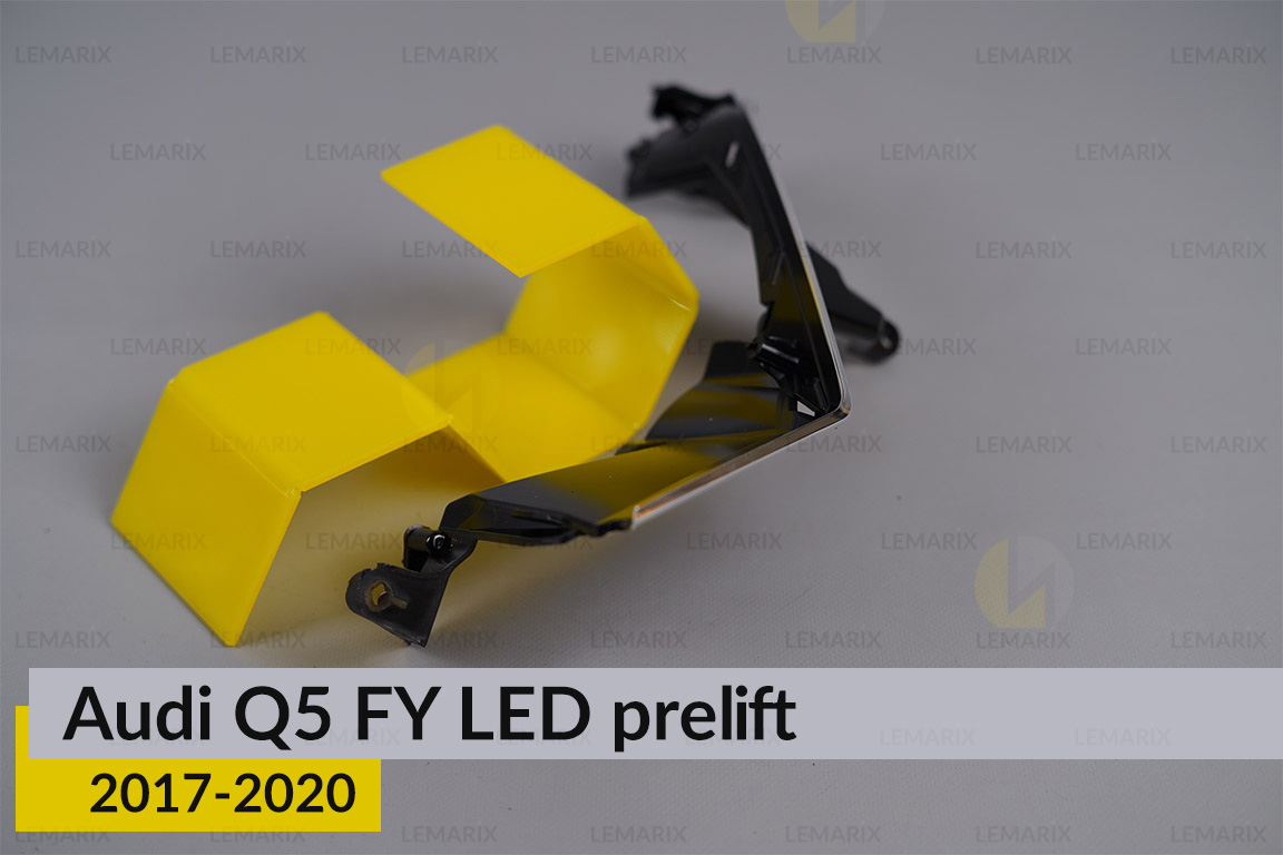 Хромована декоративна маска середня зовнішня Audi Q5 FY LED (2017-2020) дорест ліва