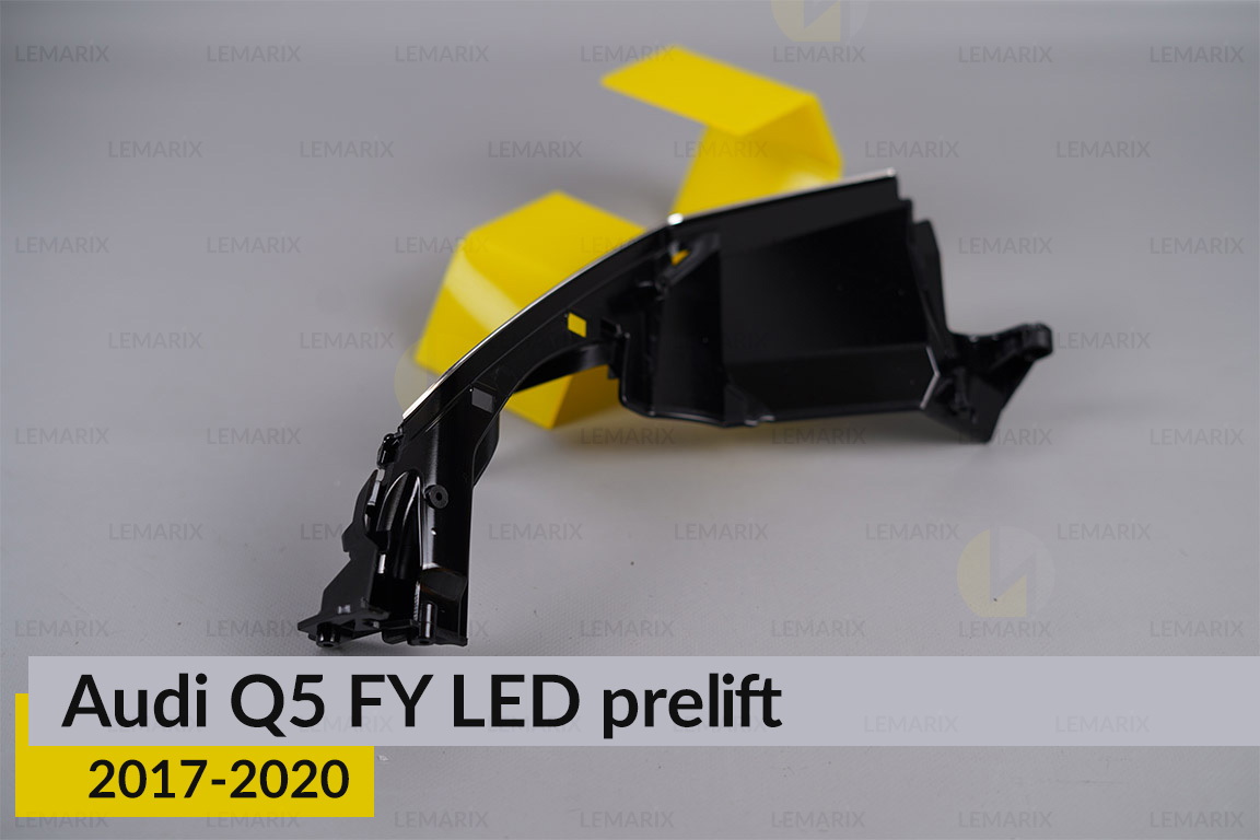 Хромована декоративна маска середня зовнішня Audi Q5 FY LED (2017-2020) дорест ліва