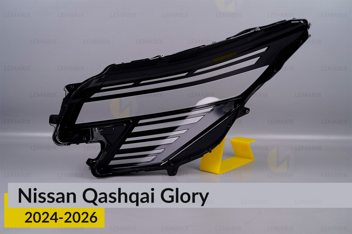 Скло фари Nissan Qashqai Glory (2024-2026) праве