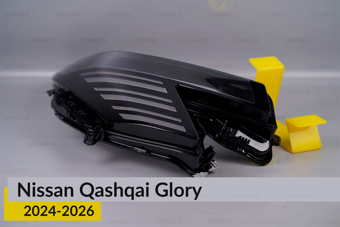 Скло фари Nissan Qashqai Glory (2024-2026) праве