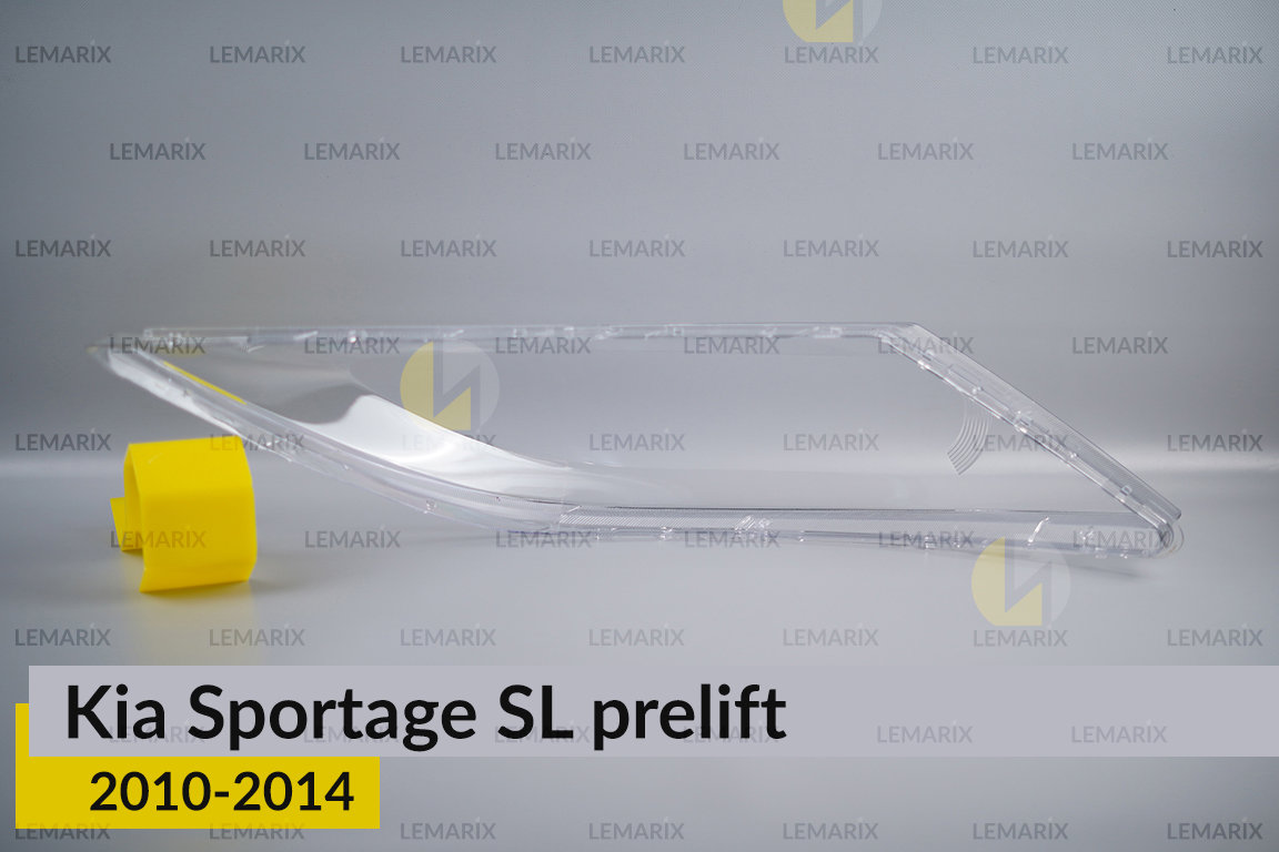 Скло фари KIA Sportage SL (2010-2014) дорест ліве