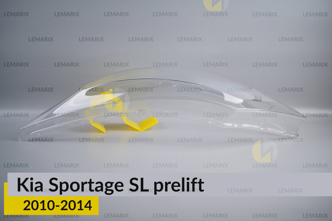 Скло фари KIA Sportage SL (2010-2014) дорест ліве