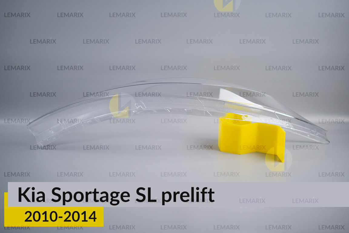 Скло фари KIA Sportage SL (2010-2014) дорест ліве