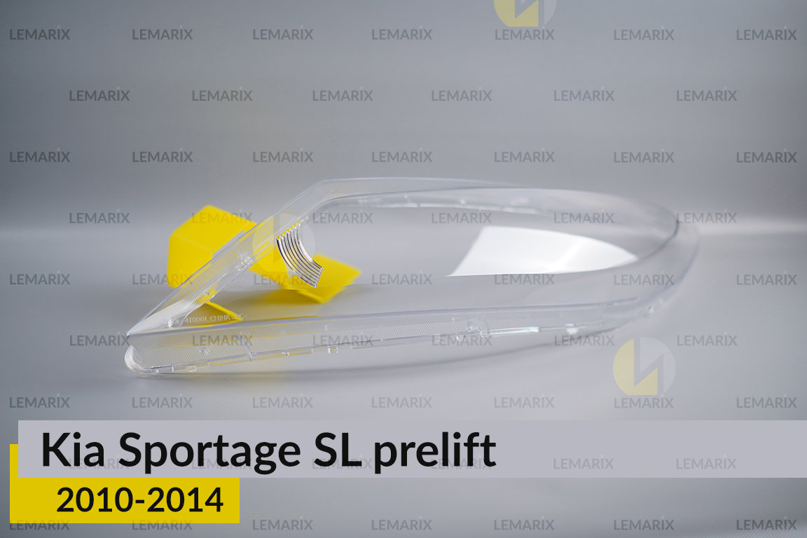 Скло фари KIA Sportage SL (2010-2014) дорест ліве