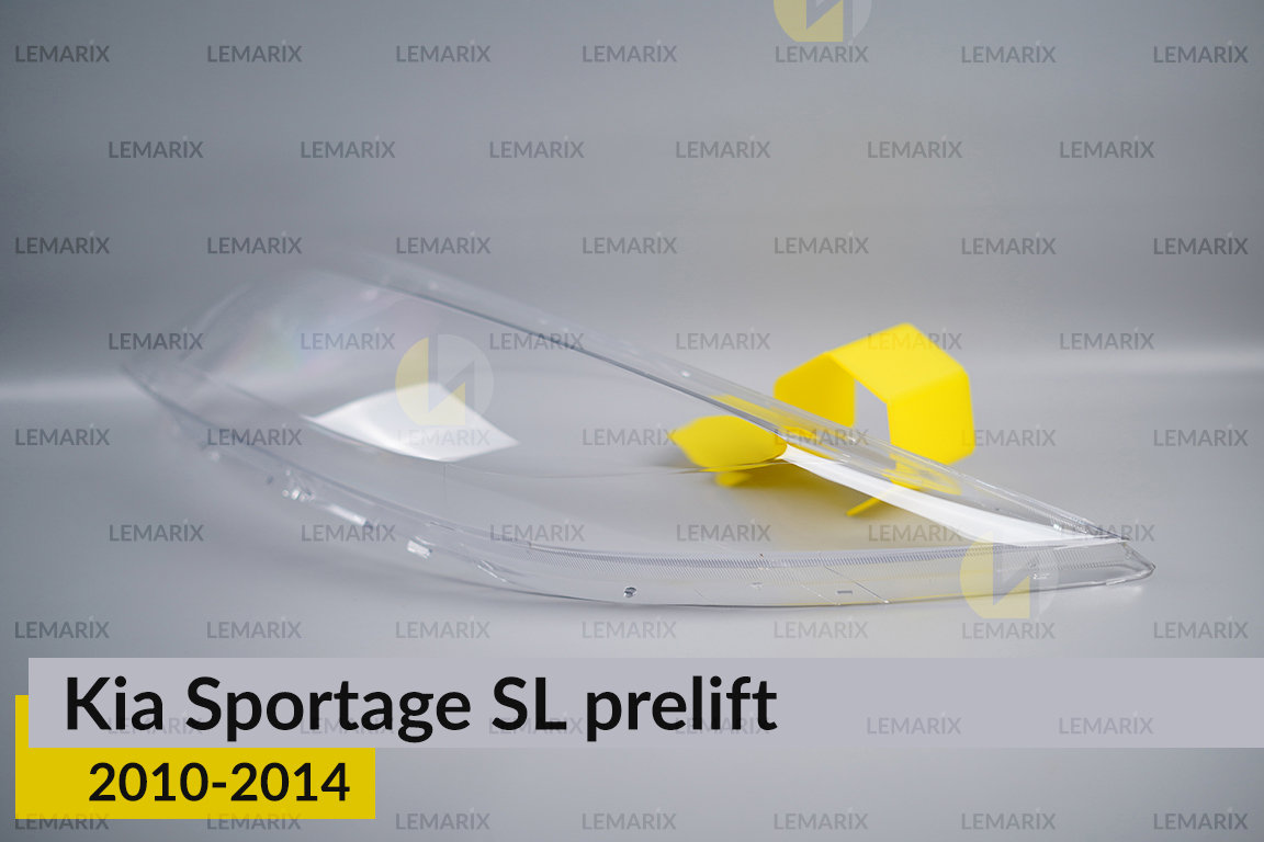 Скло фари KIA Sportage SL (2010-2014) дорест ліве