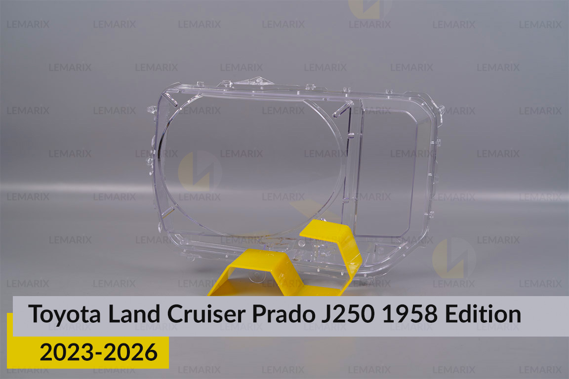 Скло фари Toyota Land Cruiser Prado J250 1958 Edition (2023-2026) ліве