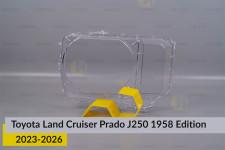 Скло фари Toyota Land Cruiser Prado J250 1958 Edition (2023-2026) ліве