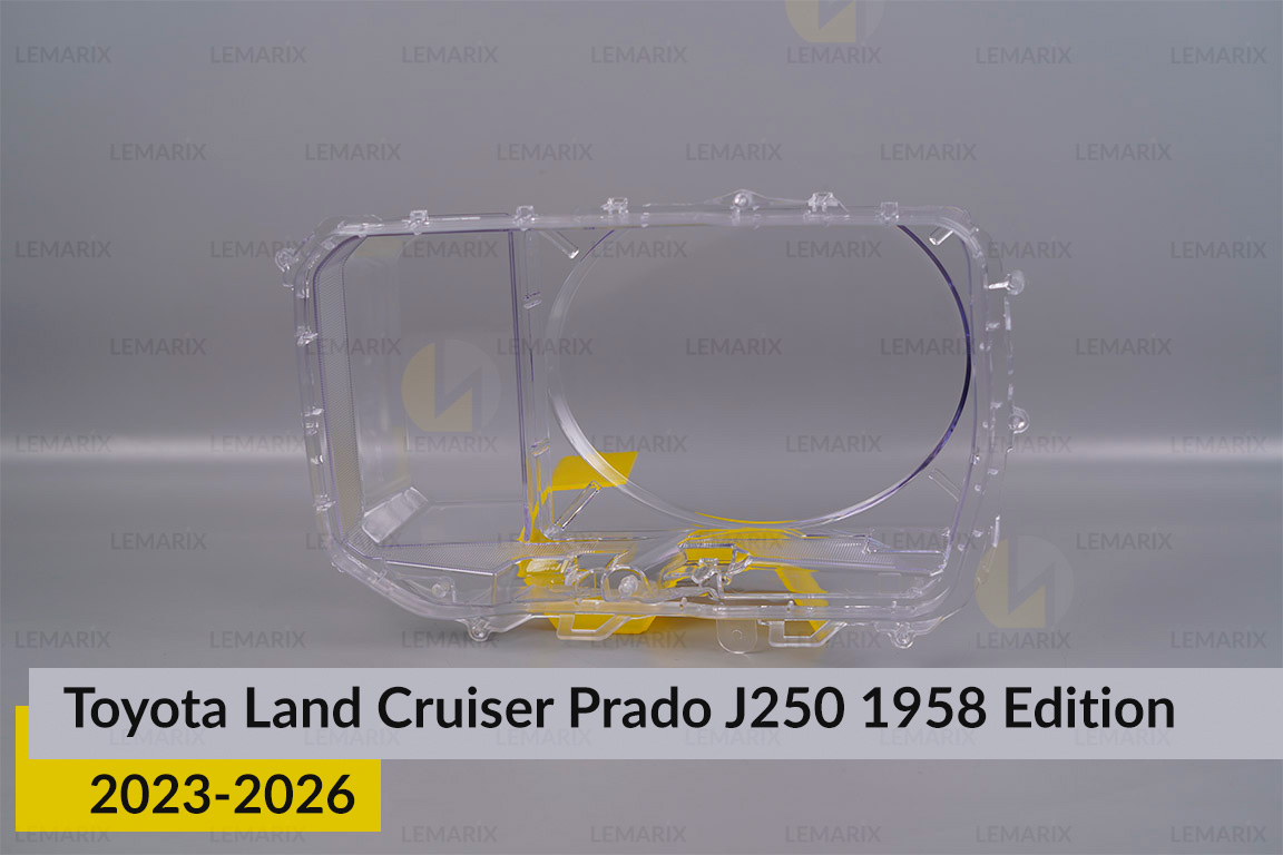 Скло фари Toyota Land Cruiser Prado J250 1958 Edition (2023-2026) ліве