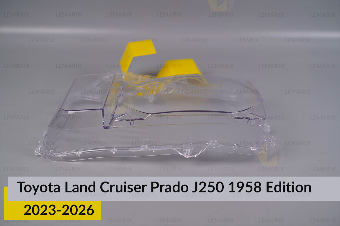 Скло фари Toyota Land Cruiser Prado J250 1958 Edition (2023-2026) ліве