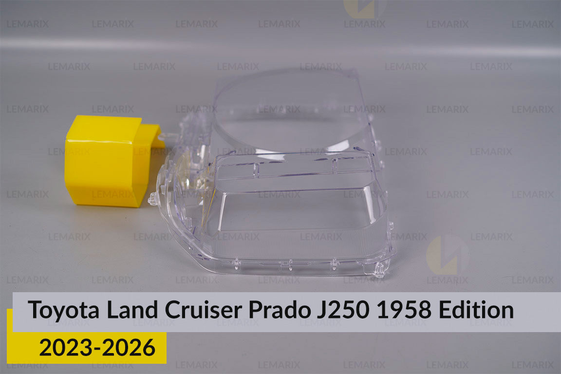 Скло фари Toyota Land Cruiser Prado J250 1958 Edition (2023-2026) ліве