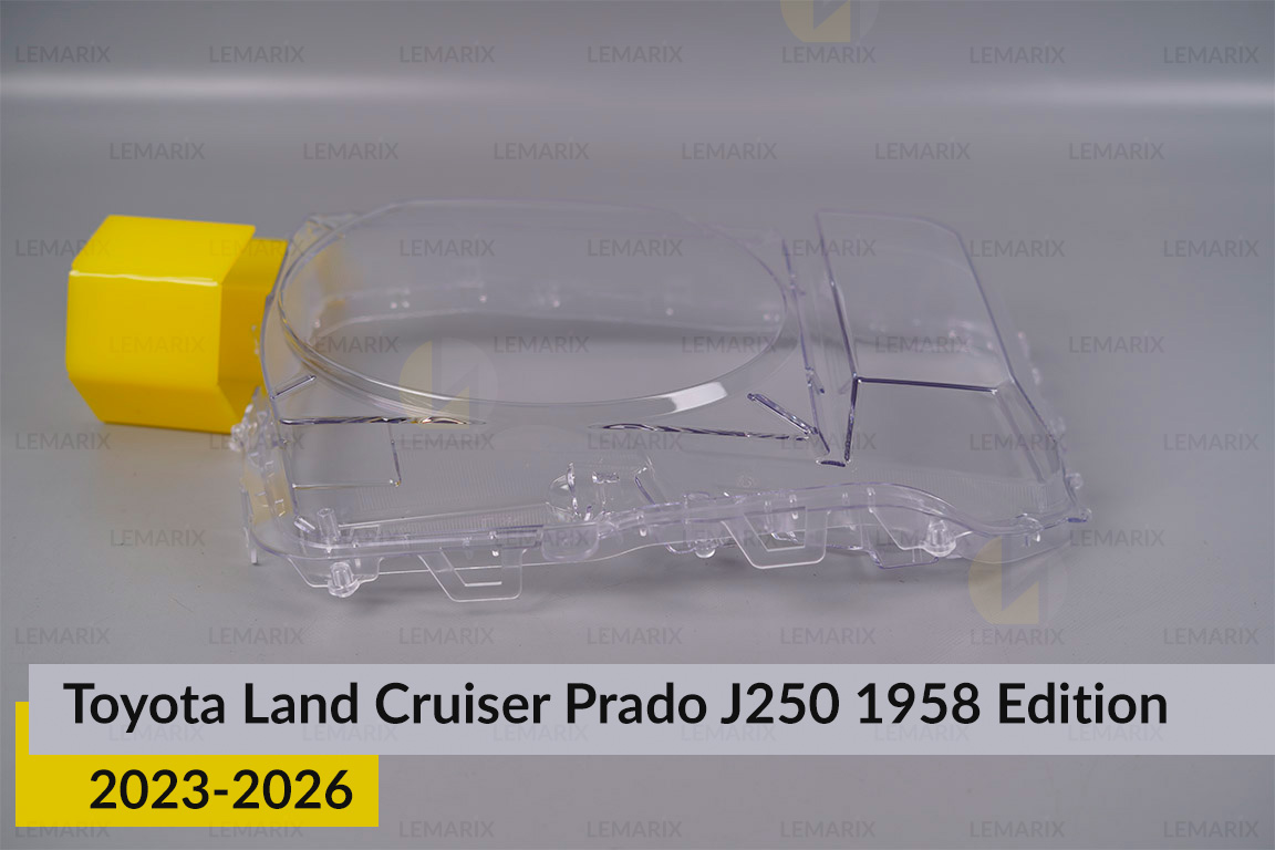 Скло фари Toyota Land Cruiser Prado J250 1958 Edition (2023-2026) ліве