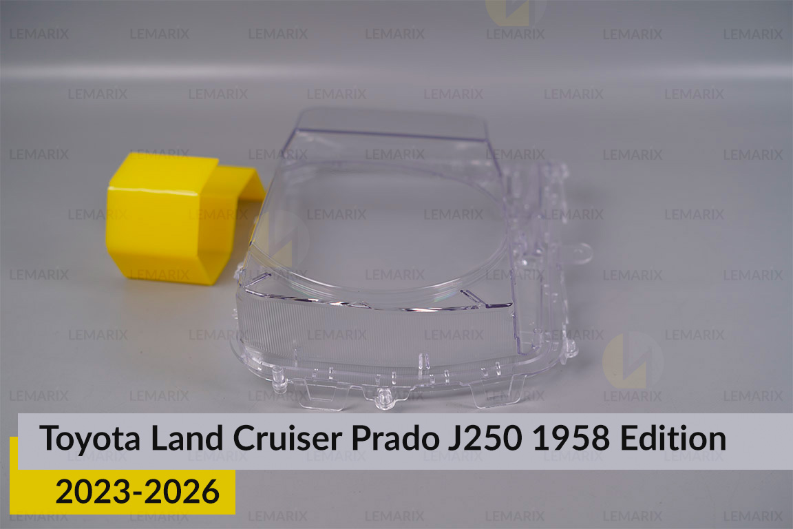 Скло фари Toyota Land Cruiser Prado J250 1958 Edition (2023-2026) ліве