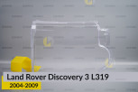 Скло фари Land Rover Discovery 3 L319 (2004-2009) праве