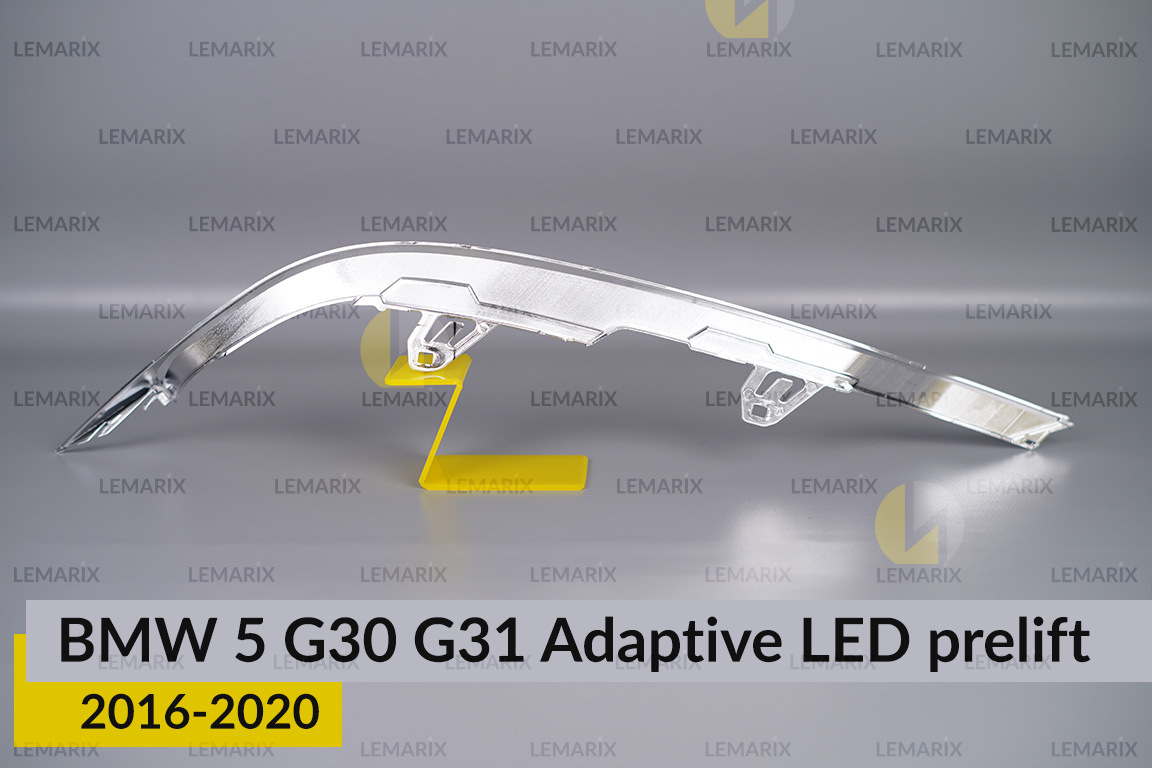 Хромована декоративна маска нижня BMW 5 G30 G31 Adaptive LED (2016-2020) дорест права