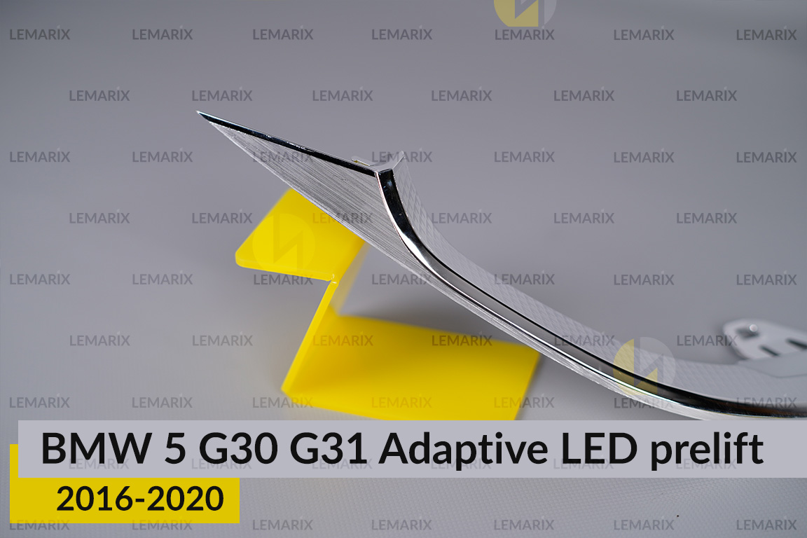 Хромована декоративна маска нижня BMW 5 G30 G31 Adaptive LED (2016-2020) дорест права