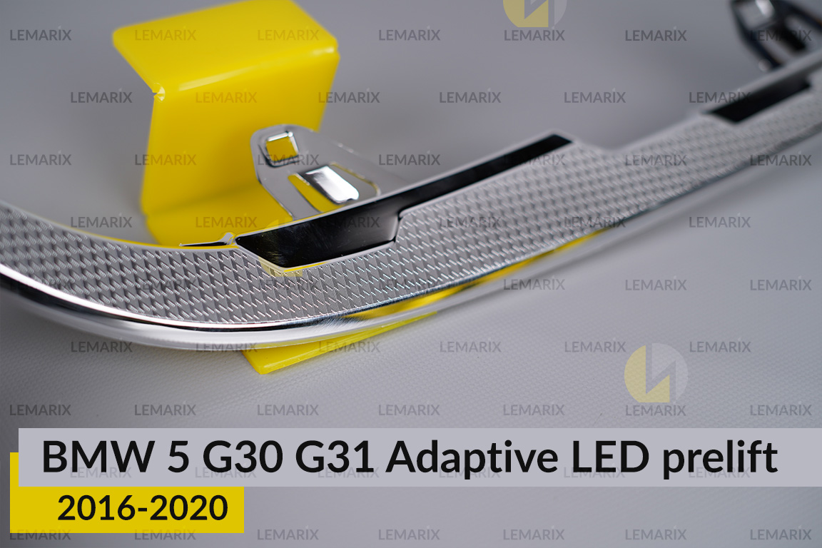Хромована декоративна маска нижня BMW 5 G30 G31 Adaptive LED (2016-2020) дорест права